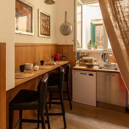 Bandenere House شقة